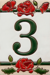 Керамичен номер - 3