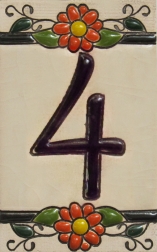 Керамичен номер 4