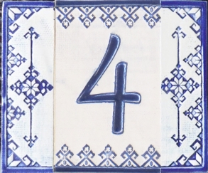 Керамичен номер - 4