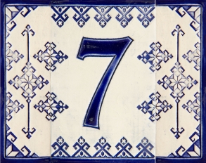 Керамичен номер - 7