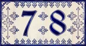 Керамичен номер - 8