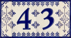 Керамичен номер - 3