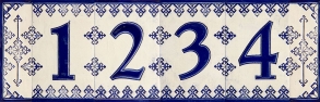 Керамичен номер - 4