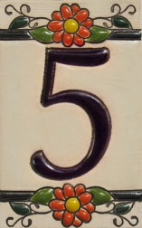 Керамичен номер 5