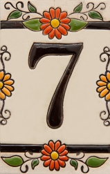 Керамичен номер - 7
