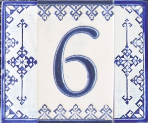 Керамичен номер - 6