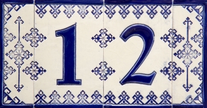 Керамичен номер - 2