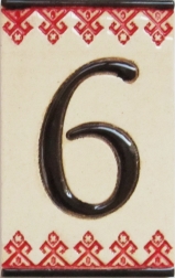 Керамичен номер 6